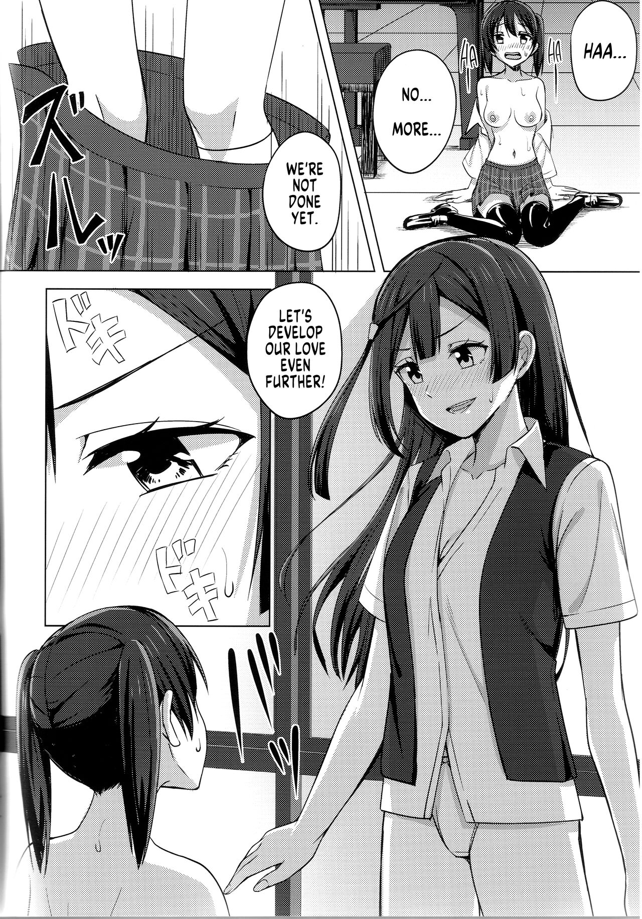 Hentai Manga Comic-Tomaranai HEART-Read-10